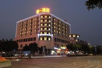 Ruyi Shishang Hotel Shenzhen Exteriör bild